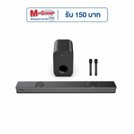 Aconatic ลำโพงบลูทูธพกพา รุ่น AN-SP170 - Aconatic, เครื่องเสียงและลำโพง