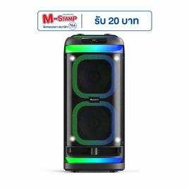 Aconatic ลำโพงบลูทูธพกพา รุ่น AN-SP172 - Aconatic, สินค้าครึ่งราคาไอที