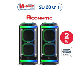 Aconatic ลำโพงบลูทูธ  รุ่น AN-SP172 - Aconatic, เครื่องใช้ไฟฟ้าและอุปกรณ์ไอที-2