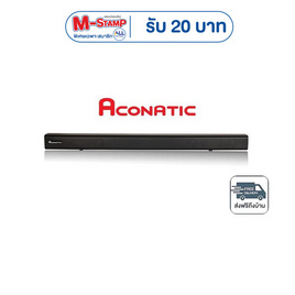 Aconatic ลำโพงบลูทูธ  รุ่น  AN-SP178 - Aconatic, เครื่องใช้ไฟฟ้าและอุปกรณ์ไอที-2