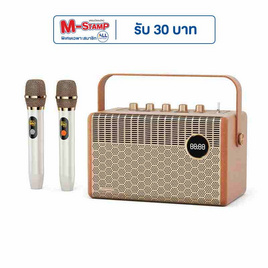 Aconatic ลำโพงบลูทูธพกพา รุ่น AN-SP179 - Aconatic, เครื่องเสียงและลำโพง