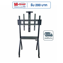 Aconatic ขาแขวนทีวี รุ่น AN-TV55100M - Aconatic, สินค้าใหม่