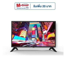 Aconatic Analog TV HD ขนาด 24 นิ้ว รุ่น 24HA502AN - Aconatic, Aconatic