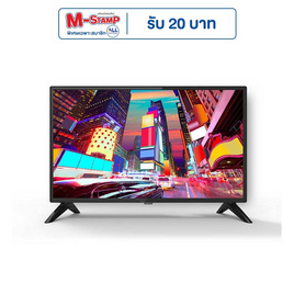 Aconatic Analog TV HD ขนาด 24 นิ้ว รุ่น 24HA502AN - Aconatic, ทีวี
