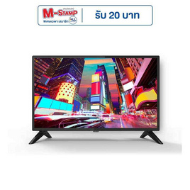 Aconatic Analog TV HD ขนาด 24 นิ้ว รุ่น 24HA502AN - Aconatic, ทีวี