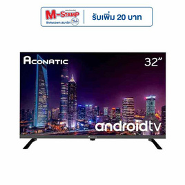 Aconatic Android LED TV HD ขนาด 32 นิ้ว รุ่น 32HS600AN - Aconatic, ลดอย่างแรง ทีวีแบรนดัง หั่นราคาสุดว้าว