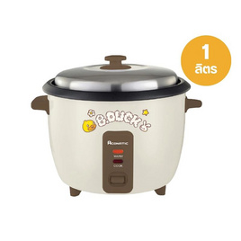 Aconatic หม้อหุงข้าว B-Duck ขนาด 1 ลิตร รุ่น AN-RCC1015 - Aconatic, สินค้าขายดี เครื่องใช้ไฟฟ้า