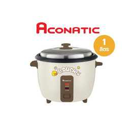 Aconatic หม้อหุงข้าว B-Duck ขนาด 1 ลิตร รุ่น AN-RCC1015 - Aconatic