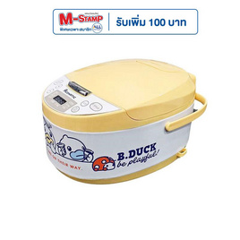 Aconatic หม้อหุงข้าวดิจิตอล B.Duck รุ่น AN-RCC1220 - Aconatic, หม้อหุงข้าว & หม้อตุ๋น & หม้อแรงดัน