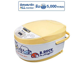 Aconatic หม้อหุงข้าวดิจิตอล B.Duck รุ่น AN-RCC1220 - Aconatic, Aconatic