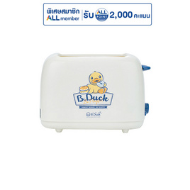 Aconatic B-Duck เครื่องปิ้งขนมปัง รุ่น AN-TT6001 - Aconatic, Aconatic