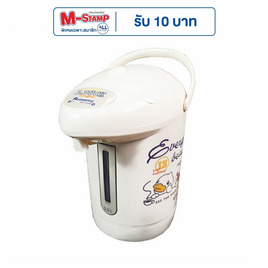 Aconatic กระติกน้ำร้อนไฟฟ้า B.duck รุ่น AN-TMB7525 - Aconatic, กระติกน้ำร้อน