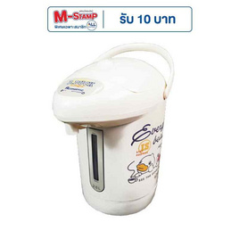 Aconatic กระติกน้ำร้อนไฟฟ้า B.duck รุ่น AN-TMB7525 - Aconatic, กระติกน้ำไฟฟ้าและกาต้มน้ำไฟฟ้า