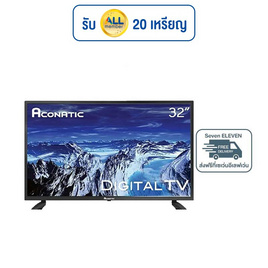 Aconatic Digital HD TV ขนาด 32 นิ้ว รุ่น 32HD513AN - Aconatic, จอ LED