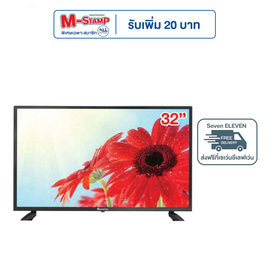 Aconatic Digital HD TV ขนาด 32 นิ้ว รุ่น 32HD513AN - Aconatic, ขนาดทีวี