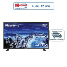 Aconatic Digital HD TV ขนาด 32 นิ้ว รุ่น 32HD513AN - Aconatic, ทีวี