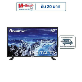 Aconatic Digital HD TV ขนาด 32 นิ้ว รุ่น 32HD513AN - Aconatic, ทีวี