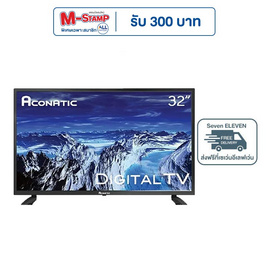 Aconatic Digital HD TV ขนาด 32 นิ้ว รุ่น 32HD513AN - Aconatic, CRAZY DEAL ALL LIVING