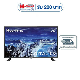 Aconatic Digital HD TV ขนาด 32 นิ้ว รุ่น 32HD513AN - Aconatic, ทีวี