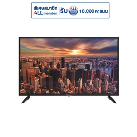 Aconatic Digital TV รุ่น 32HD514AN - Aconatic, ทีวี