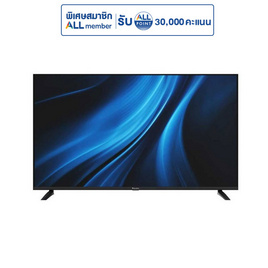 Aconatic Digital TV รุ่น 40HD514AN - Aconatic, เครื่องใช้ไฟฟ้า