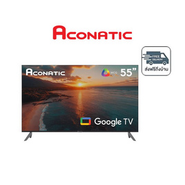 Aconatic Google TV 55 นิ้ว รุ่น 55QS1000AN - Aconatic, Shop in Shop