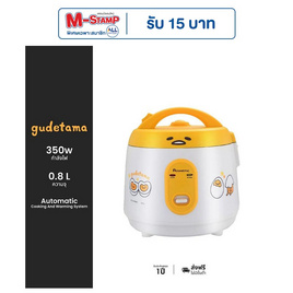 Aconatic หม้อหุงข้าวไฟฟ้า Gudetama 0.8 ลิตร รุ่น AN-RCC800 - Aconatic, หม้อหุงข้าวอุ่นทิพย์