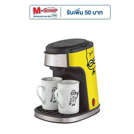 Aconatic Minion เครื่องชงกาแฟ รุ่น AN-COF4502 - Aconatic, Aconatic