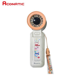 Aconatic พัดลมพกพา Shinchan รุ่น AN-UFH7W1 - Aconatic, พัดลมพกพา