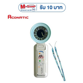 Aconatic พัดลมพกพา Shinchan รุ่น AN-UFH7W1 - Aconatic, สินค้าทั้งหมด