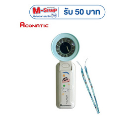 Aconatic พัดลมพกพา Shinchan รุ่น AN-UFH7W1 - Aconatic, แก็ดเจ็ต