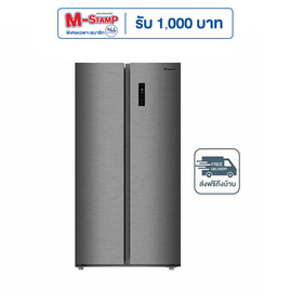Aconatic ตู้เย็น Side by Side ขนาด 14.1 คิว รุ่น AN-FR4000S - Aconatic, ตู้เย็นไซด์ บาย ไซด์