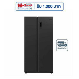 Aconatic ตู้เย็น Side by Side 18.5 คิว Inverter รุ่น AN-FR5250S - Aconatic, ตู้เย็นไซด์ บาย ไซด์