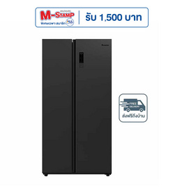Aconatic ตู้เย็น Side by Side 18.5 คิว Inverter รุ่น AN-FR5250S - Aconatic, ตู้เย็นและเครื่องทำน้ำร้อน-น้ำเย็น