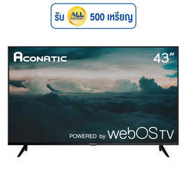 Aconatic Smart TV 4K DLED ขนาด 43 นิ้ว รุ่น 43US200AN - Aconatic, เครื่องใช้ไฟฟ้า