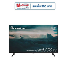 Aconatic Smart TV 4K DLED ขนาด 43 นิ้ว รุ่น 43US200AN - Aconatic, Aconatic