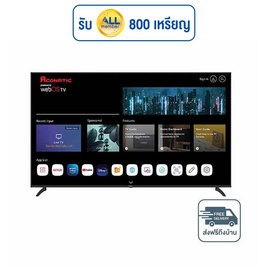 Aconatic Smart TV 4K UHD LED ขนาด 65 นิ้ว รุ่น 65US210AN - Aconatic, เครื่องใช้ไฟฟ้า