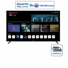 Aconatic Smart TV 4K UHD LED ขนาด 65 นิ้ว รุ่น 65US210AN - Aconatic, Aconatic