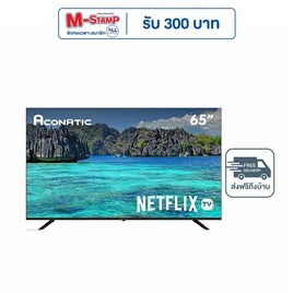 Aconatic Smart TV 65US410AN สมาร์ททีวี 65 นิ้ว 4K HDR Netflix 5.3 - Aconatic, เครื่องใช้ไฟฟ้า