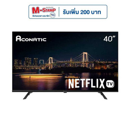 Aconatic Smart TV FHD LED ขนาด 40 นิ้ว รุ่น 40HS410AN - Aconatic, ทีวี