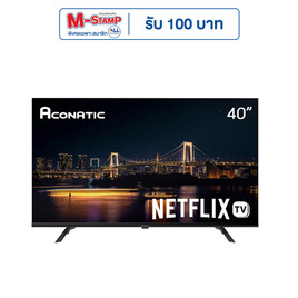 Aconatic Smart TV FHD LED ขนาด 40 นิ้ว รุ่น 40HS410AN - Aconatic, ทีวี