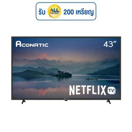 Aconatic Smart TV FHD LED ขนาด 43 นิ้ว รุ่น 43HS410AN - Aconatic, จอ LED