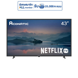 Aconatic Smart TV FHD LED ขนาด 43 นิ้ว รุ่น 43HS410AN - Aconatic, Aconatic