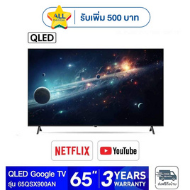 Aconatic Smart TV QLED TIZEN OS รุ่น 65QSX900AN - Aconatic, จอ LED