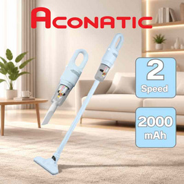 Aconatic shinchan เครื่องดูดฝุ่นไร้สาย 2000mAh รุ่น AN-HVC601 - Aconatic, เครื่องดูดฝุ่น