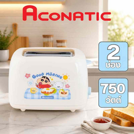 Aconatic shinchan เครื่องปิ้งขนมปัง 2ช่อง รุ่น AN-TT7501 - Aconatic, เครื่องปิ้งขนมปัง