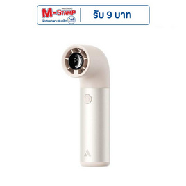 Aecooly พัดลมพกพา Aero Pro 3500 mAh รุ่น PH01 - Aecooly, แก็ดเจ็ต