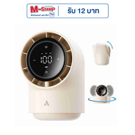 Aecooly พัดลมตั้งโต๊ะ Chic Lite 4000 mAh TB02 - Aecooly, แก็ดเจ็ต