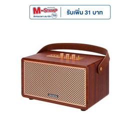 Aiwa ลำโพงบลูทูธ รุ่น MI-X178 - Aiwa, ลำโพง