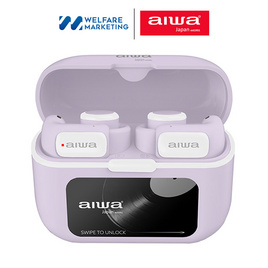 Aiwa True Wireless รุ่น AT-H03 - Aiwa, Aiwa